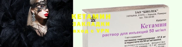 a pvp Вязники